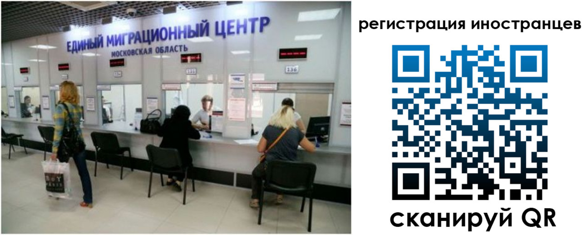 где прописаться в Сухиничи